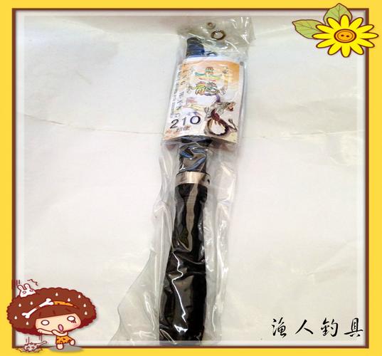 渔人钓具产品超短节海杆2.1米 收缩长45公分,小巧方便好带